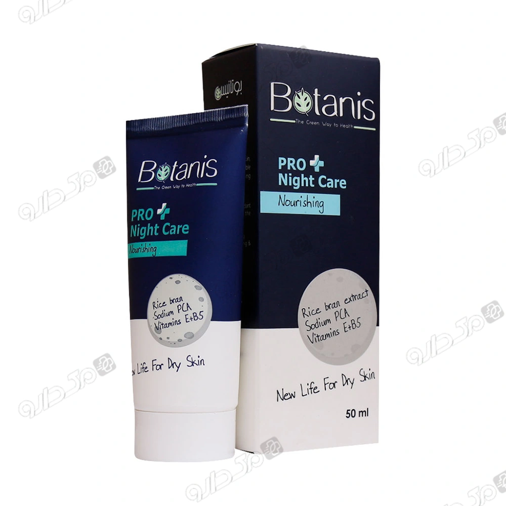 کرم شب بوتا نوتری بوتانیس